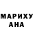 ТГК гашишное масло Andrew Wright