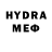 Экстази mix Otto StaydcherHoof