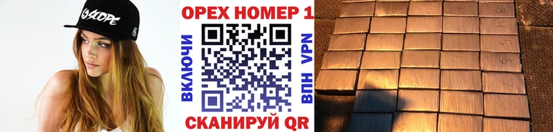 где можно купить наркотик  Новочеркасск  Cocaine 99% 