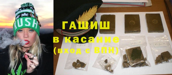 мефедрон VHQ Абдулино