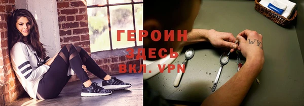 ПСИЛОЦИБИНОВЫЕ ГРИБЫ Краснотурьинск