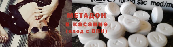 дживик Алексеевка