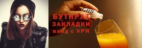 дживик Алексеевка