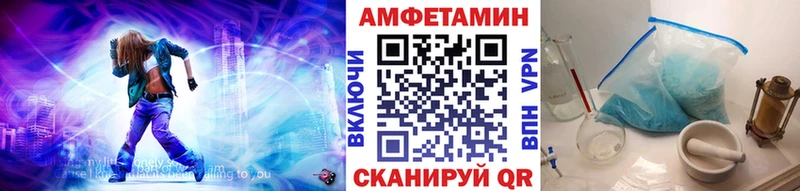 Первитин пудра Новочеркасск